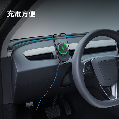 Qi2車用支架磁吸無線充電支架