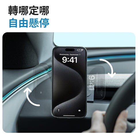 特斯拉QI2磁吸無線充手機支架(煥新版Model3/Y )