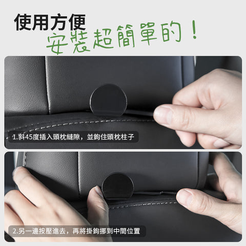前後座椅掛鉤後備箱掛鉤Model 3/Y