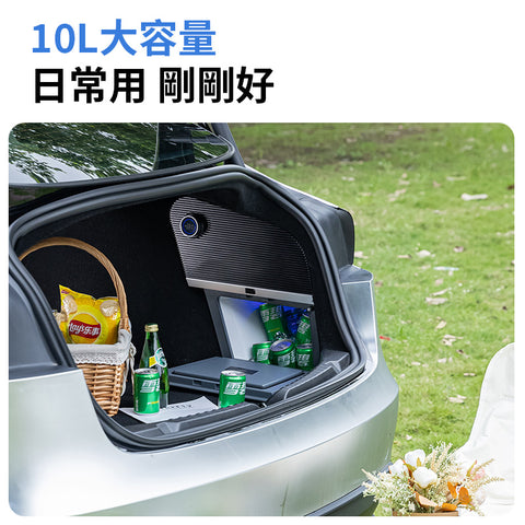 特斯拉車載冰箱(Model3 2024+煥新版)