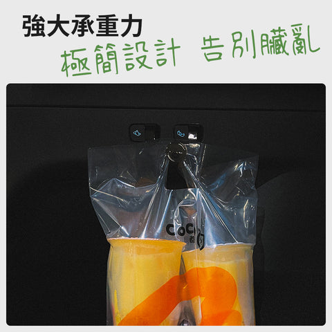 前後座椅掛鉤後備箱掛鉤Model 3/Y