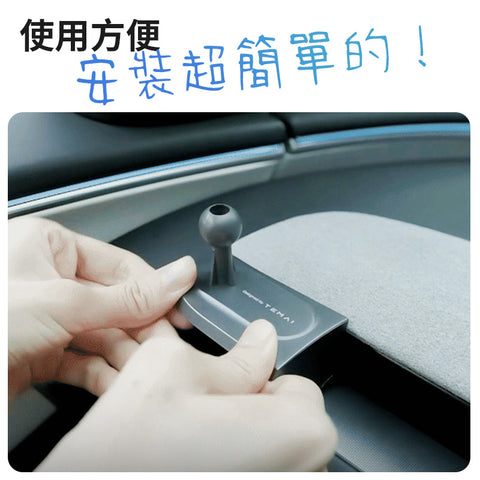 特斯拉QI2磁吸無線充手機支架(煥新版Model3/Y )