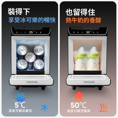 特斯拉車載冰箱二排冷暖冰箱(煥新版ModelY)预售款