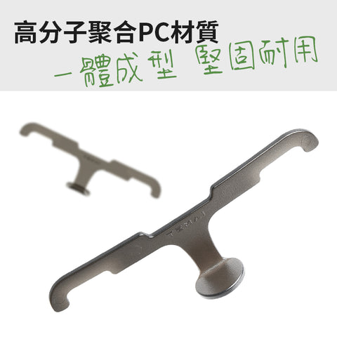 前後座椅掛鉤後備箱掛鉤Model 3/Y