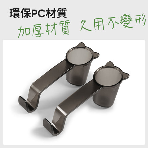 前後座椅掛鉤後備箱掛鉤Model 3/Y