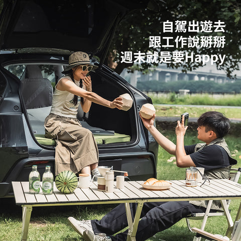 雲艙車載床墊後行李箱記憶棉床墊(煥新版Model3/Y)