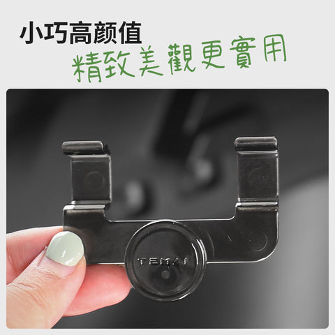 前後座椅掛鉤後備箱掛鉤Model 3/Y