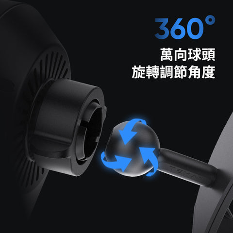 Qi2車用支架磁吸無線充電支架
