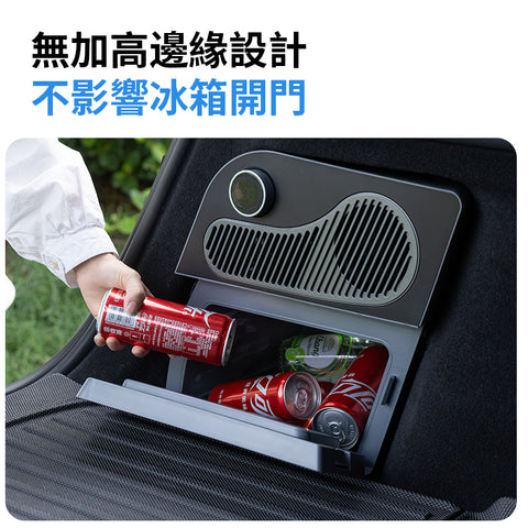 特斯拉前後行李箱（煥新版ModelY/3）