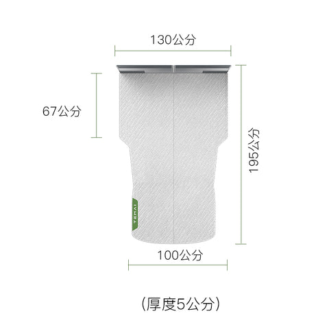 車載床墊露營床墊凝膠記憶棉床墊新款厚度4cm通用款