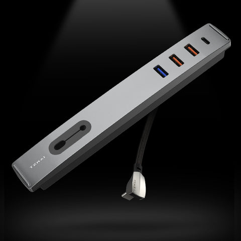 HUB集線器中控拓展塢27W Hub Bar Model 3/Y