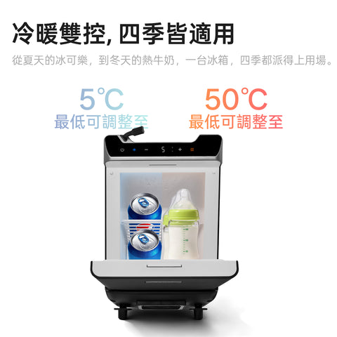 特斯拉車載冰箱二排冷暖冰箱（煥新版ModelY）