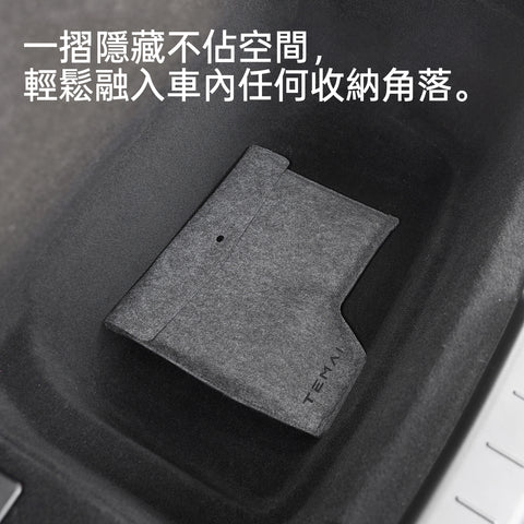 特麥 TEMAI 多功能摺疊桌板｜適用 Tesla Model 3/Y｜1 秒收納・穩固不晃動