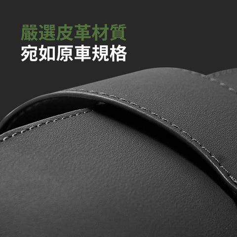 特斯拉煥新版Model3/Y車用眼鏡盒磁吸收納盒