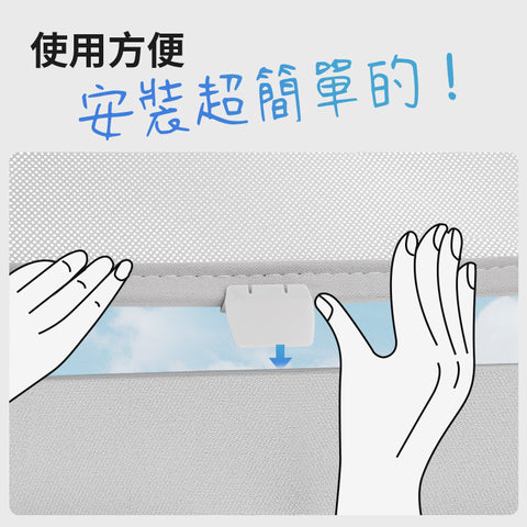 冰晶車頂天窗遮陽簾防曬隔熱遮陽簾Model Y煥新3