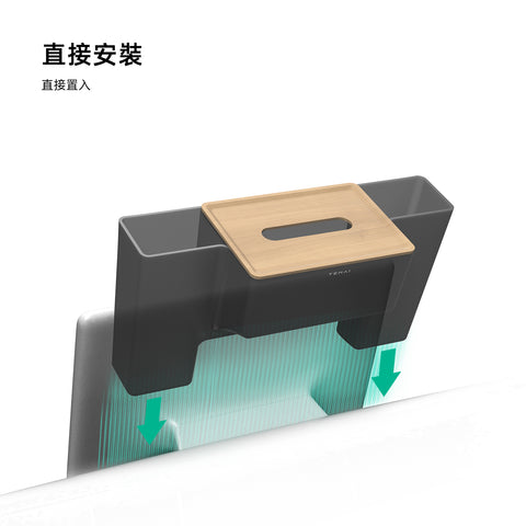 多功能紙巾盒Model3/Y