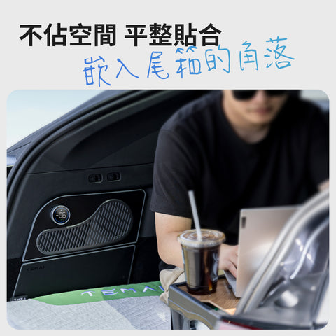 第三代升級版車載小Y冰箱Model Y 煥新Y