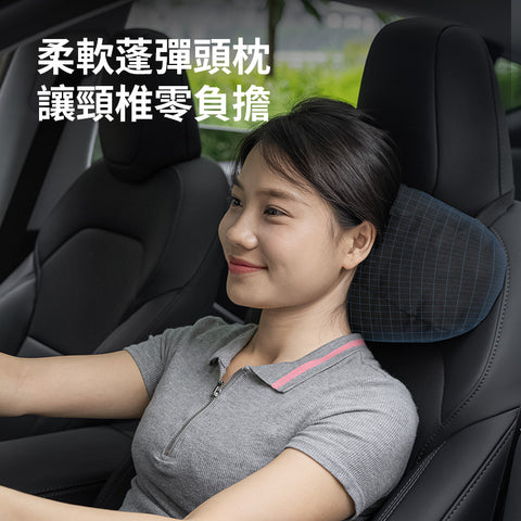 麂皮絨車載頭枕（通用款）