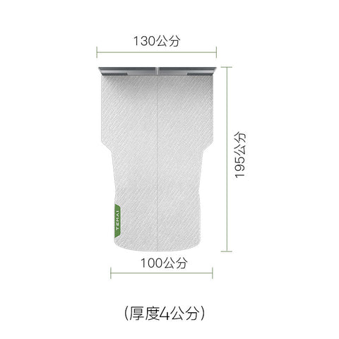 車載床墊露營床墊凝膠記憶棉床墊新款厚度4cm通用款