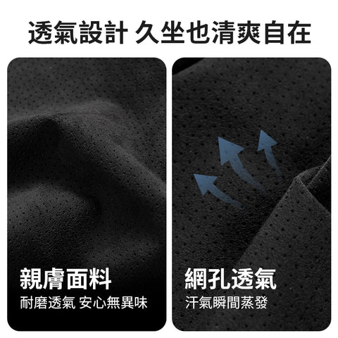 麂皮絨車載頭枕（通用款）