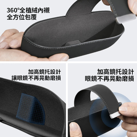 特斯拉煥新版Model3/Y車用眼鏡盒磁吸收納盒