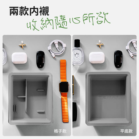 中控雙層收納盒小冰盒Model3/Y