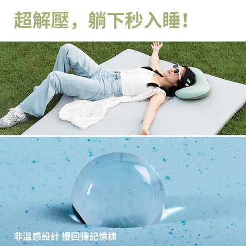 雲艙車載床墊後行李箱記憶棉床墊（煥新版Model3/Y）