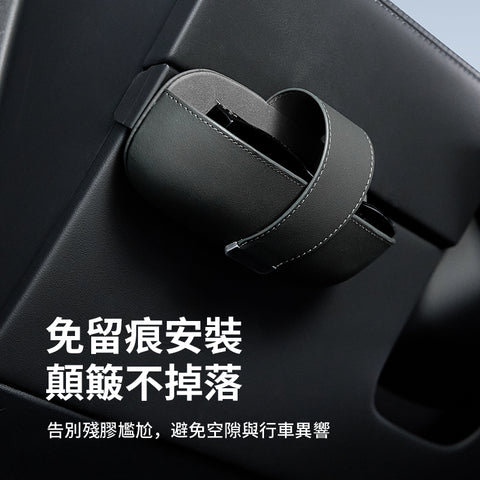 特斯拉煥新版Model3/Y車用眼鏡盒磁吸收納盒