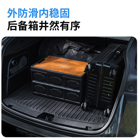 特斯拉前後行李箱（煥新版ModelY/3）
