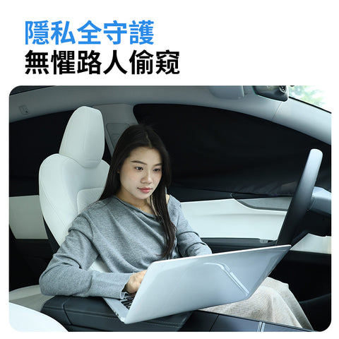 特斯拉專用側窗遮陽簾（ 煥新版Model 3/Y ）