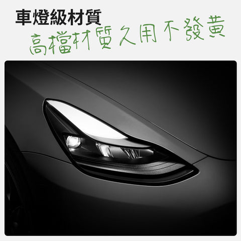 中控雙層收納盒小冰盒Model3/Y