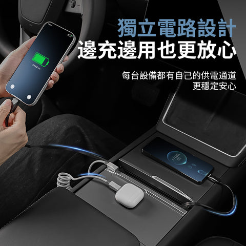 特斯拉安心充擴充器（煥新版ModelYL/Y/3）预售款