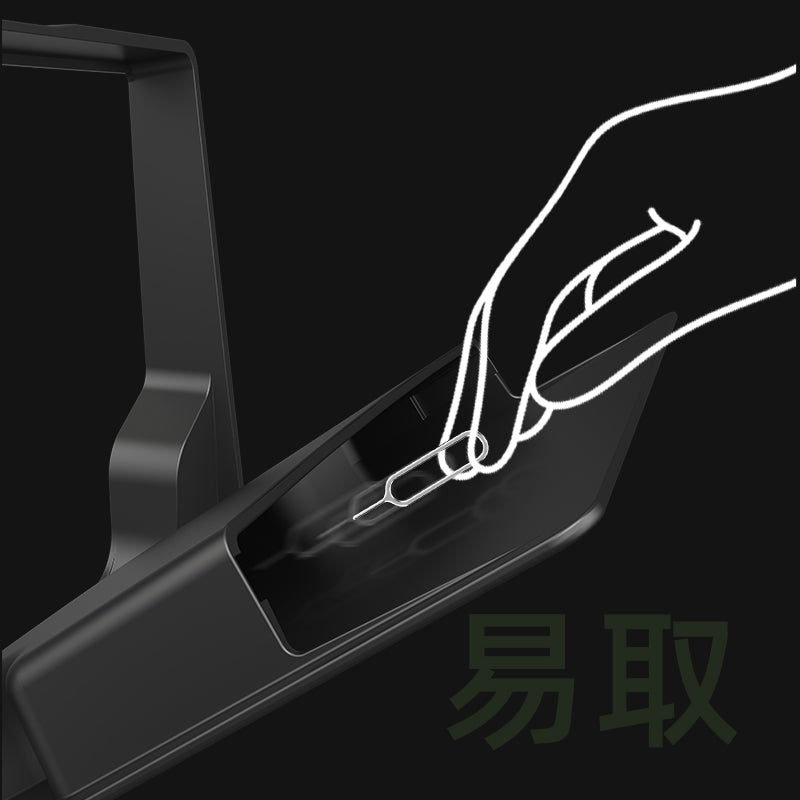 扶手箱隱私磁吸儲物盒適用於煥新3/Y
