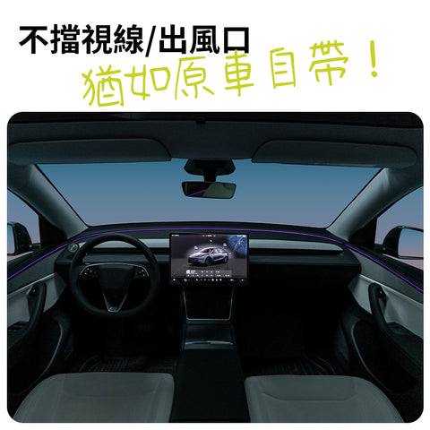 透明磁吸手機支架Model 3/Y