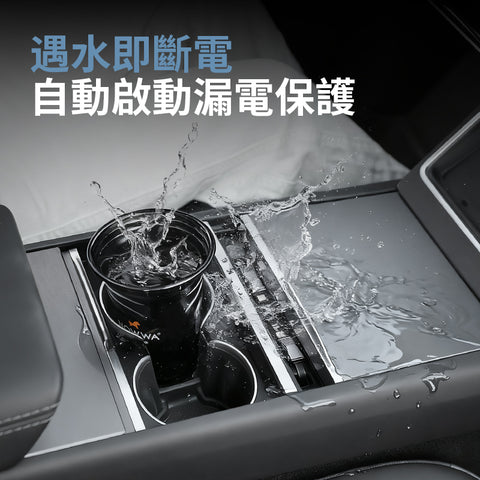 特斯拉安心充擴充器（煥新版ModelYL/Y/3）预售款