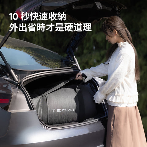 車載床墊露營床墊凝膠記憶棉床墊新款厚度4cm通用款