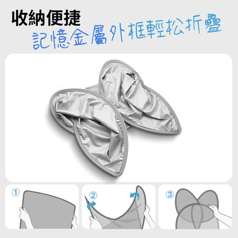 冰晶車頂天窗遮陽簾防曬隔熱遮陽簾Model Y煥新3