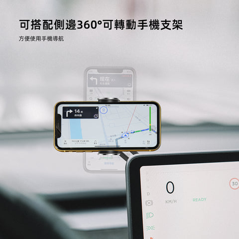 多功能紙巾盒Model3/Y