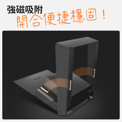 扶手箱隱私磁吸儲物盒Model 3/Y