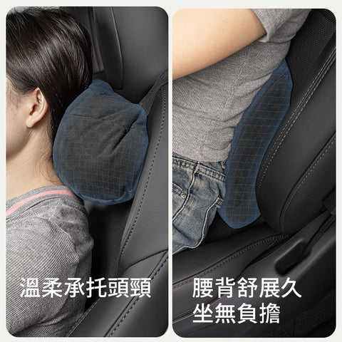 麂皮絨車載頭枕（通用款）