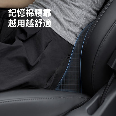 麂皮絨車載頭枕（通用款）