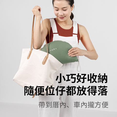 多功能車載頭枕（通用款）