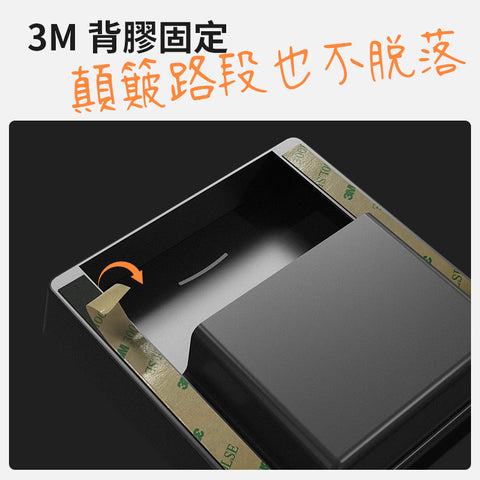 扶手箱隱私磁吸儲物盒Model 3/Y