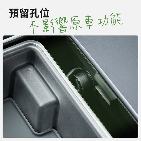 中控雙層收納盒小冰盒Model3/Y