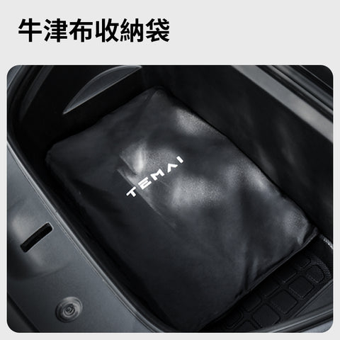 冰晶車頂天窗遮陽簾防曬隔熱遮陽簾Model Y煥新3