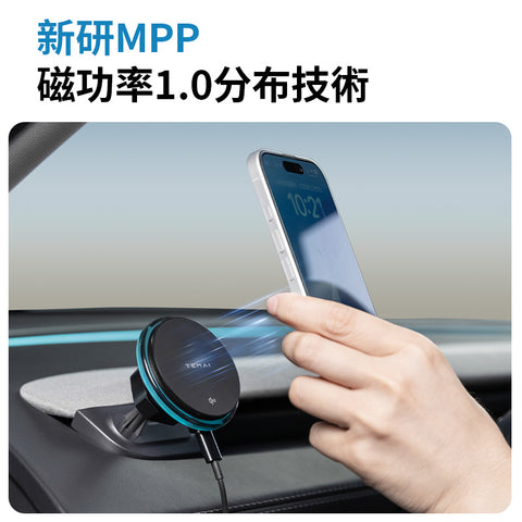 特斯拉QI2磁吸無線充手機支架（煥新版Model3/Y ）